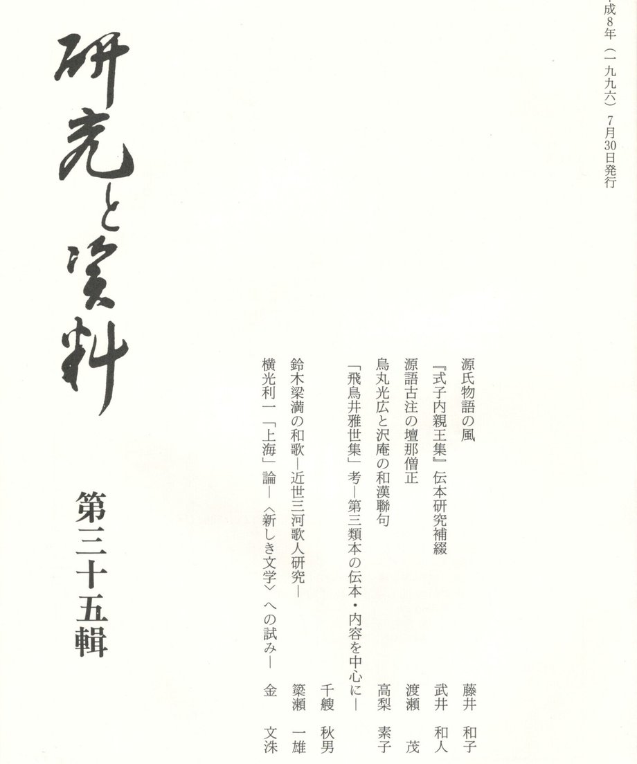 68f0466c1896a100019bdab7