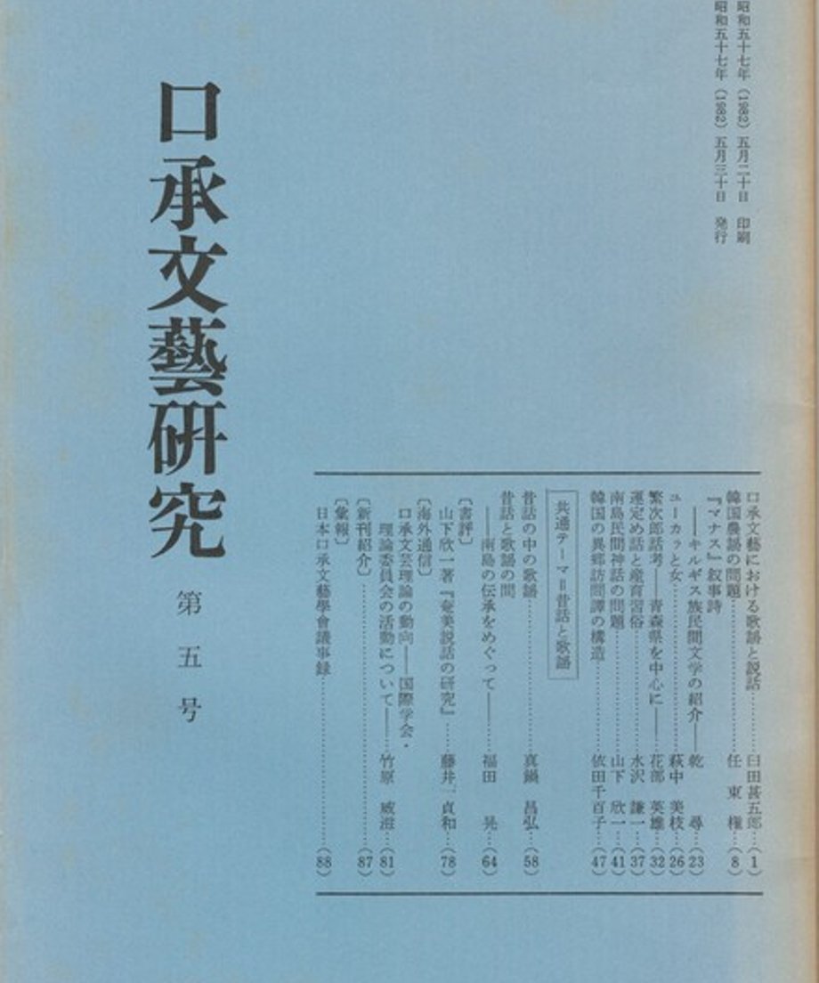 68ef0436bf1bd000014d411a