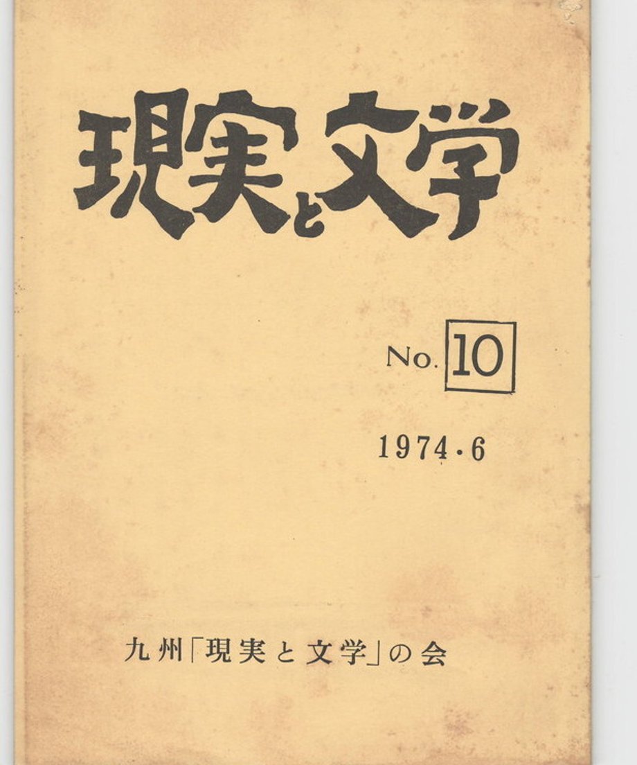 68dc9320835a670001b1559d