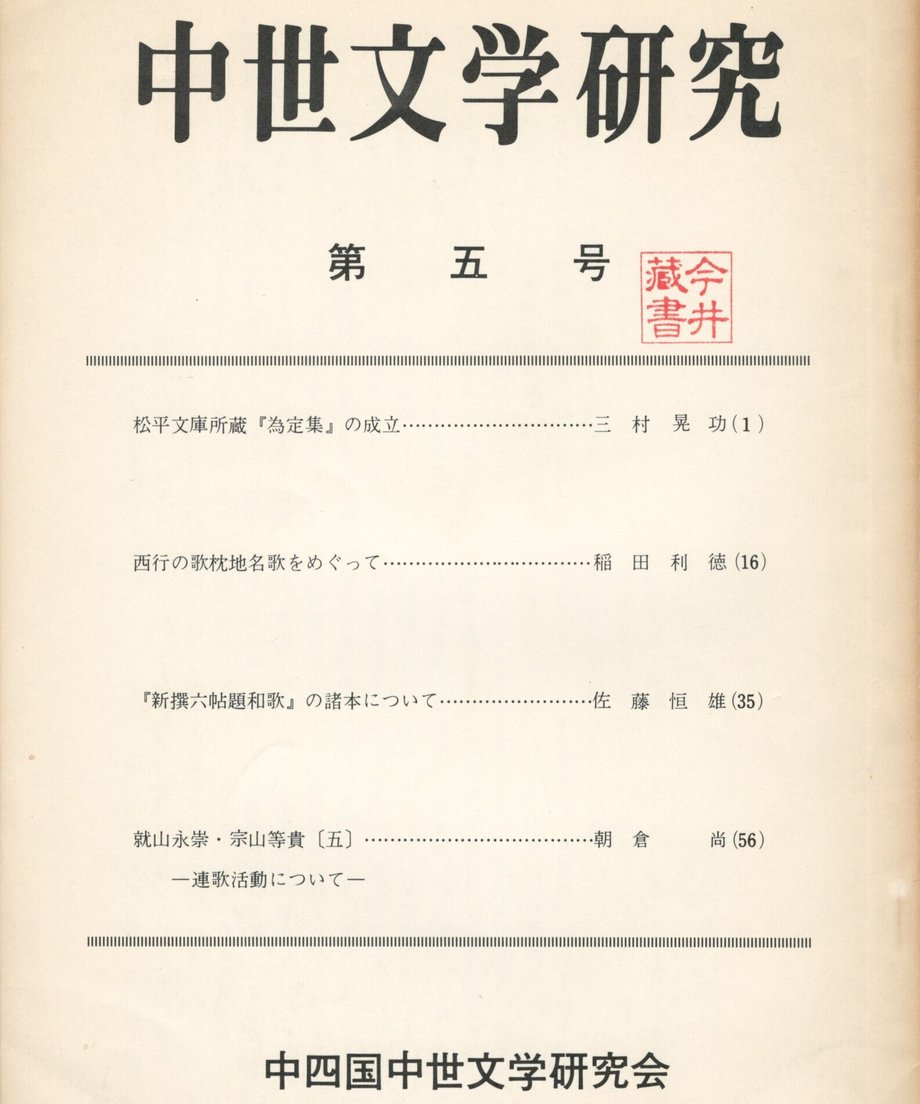 68f0459a1896a100019bd9e4