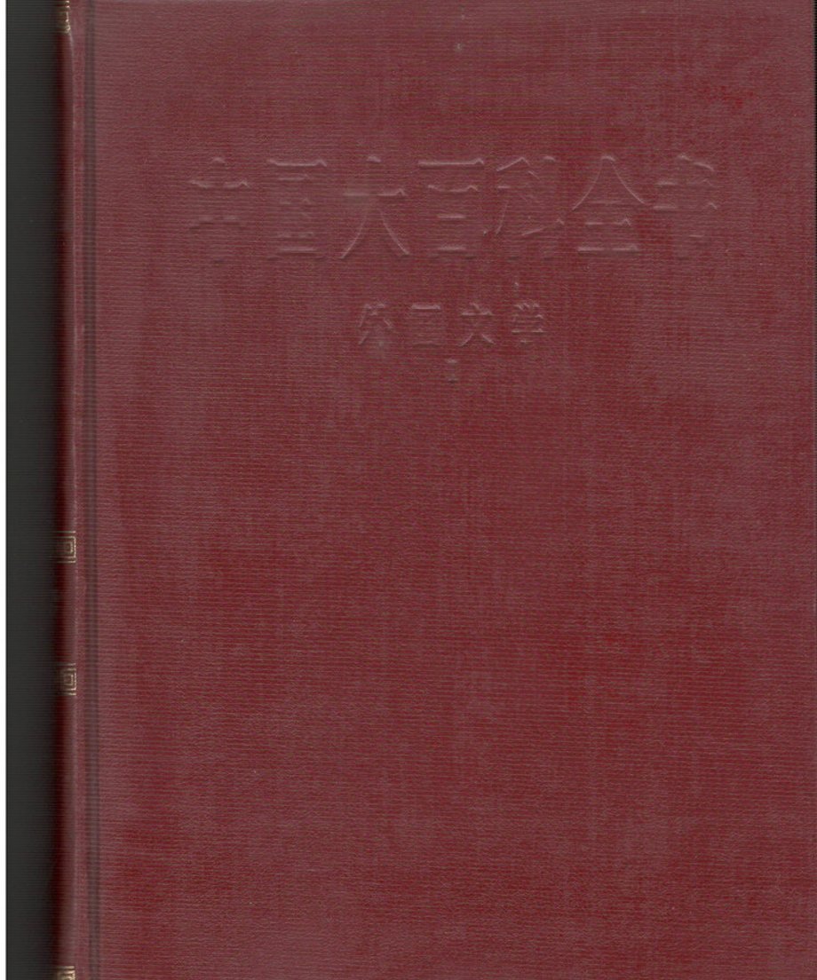 68dc90fe73db3d000165e223