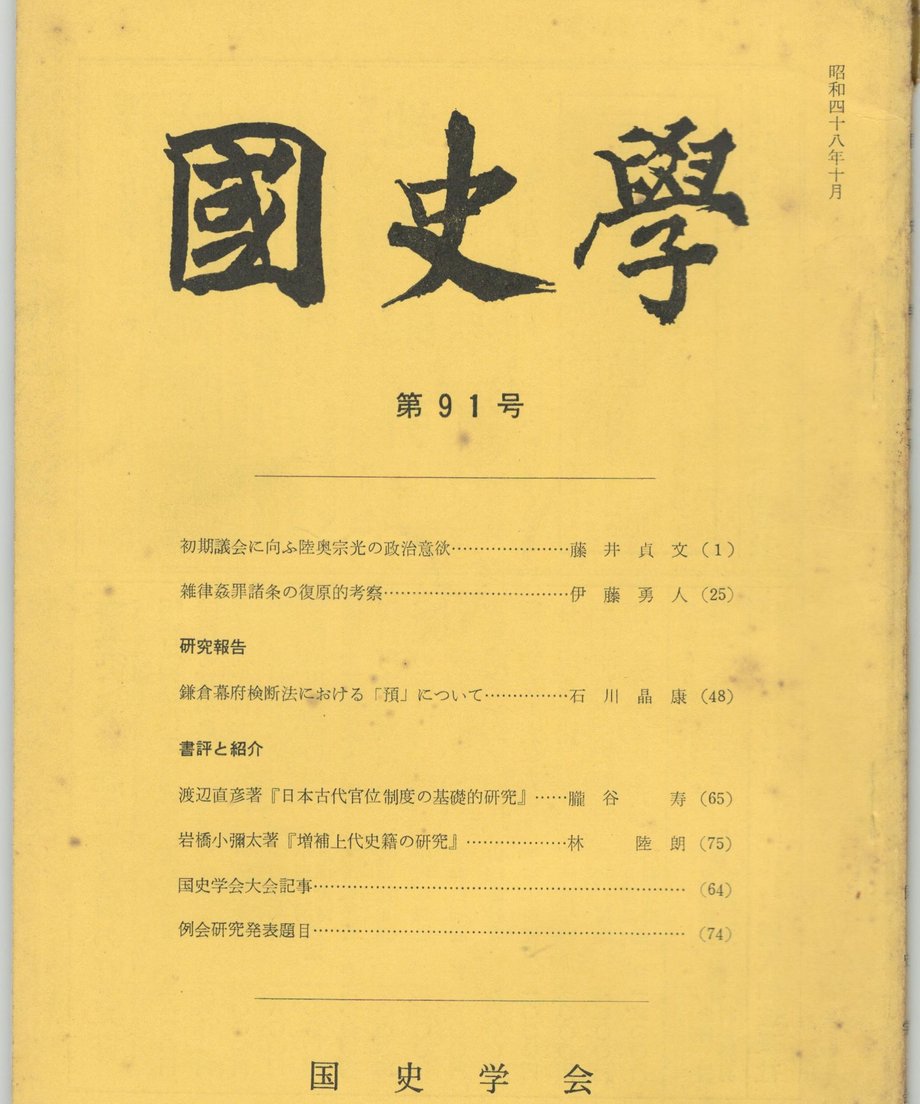 68f055188119e50001d0f512