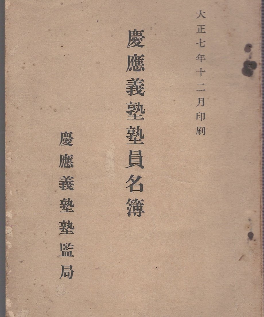 68f6ee005348c50001448d0f