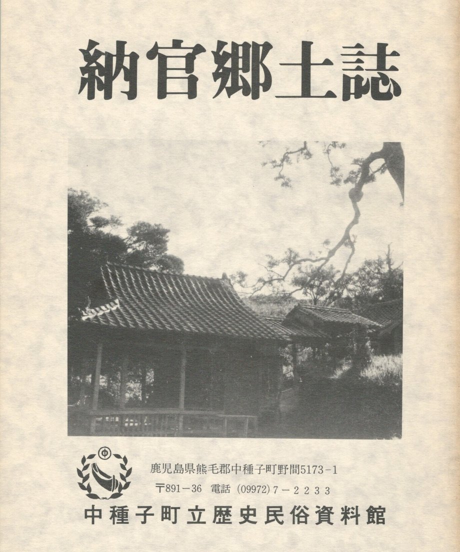 68f0415075fe890001db3826