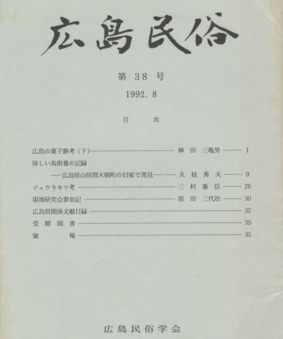 68ef0535bf1bd000014d428b