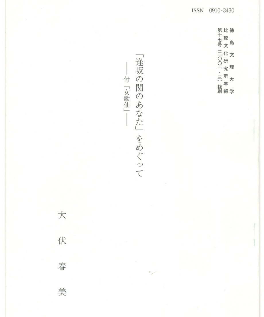 68f055638119e50001d0f569