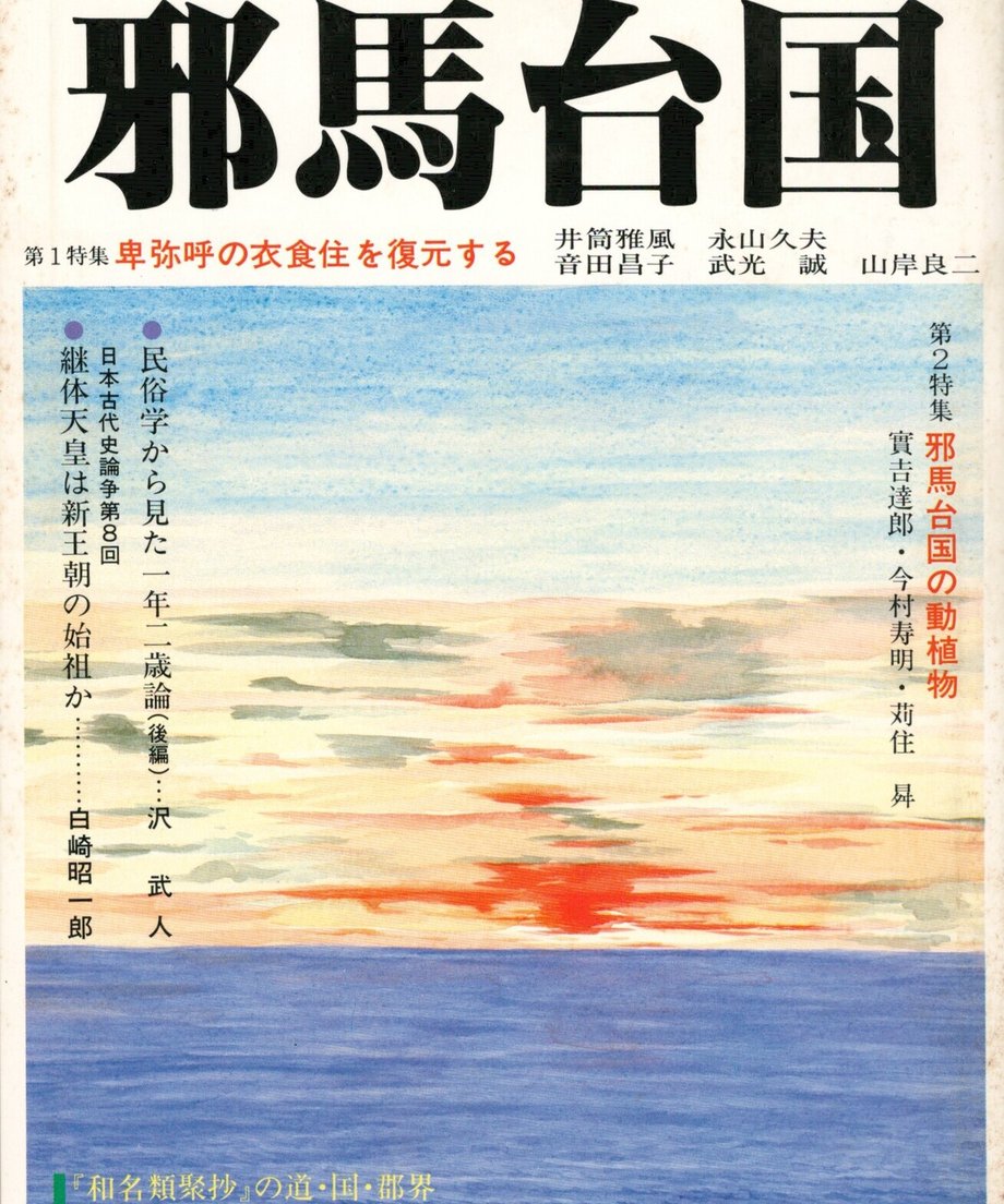 68f043f31896a100019bd79d
