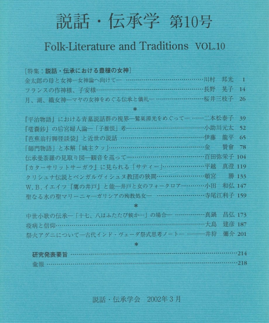68ef0561bf1bd000014d42cd