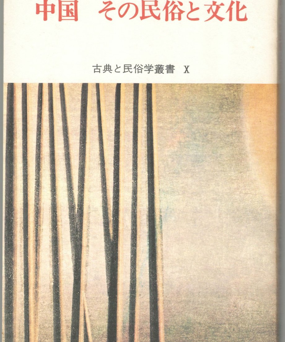 68f230fbcd375800017f11a8