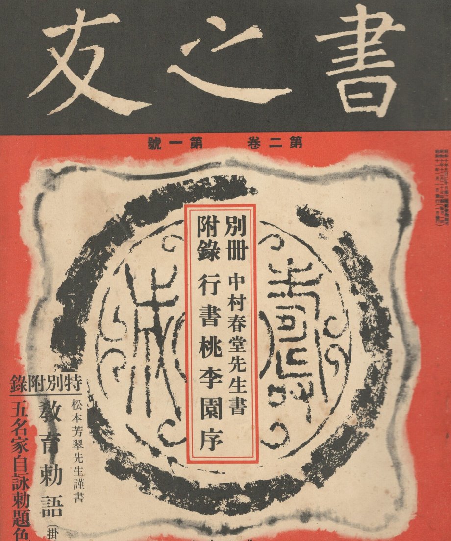 68f04af55f2118000121e466