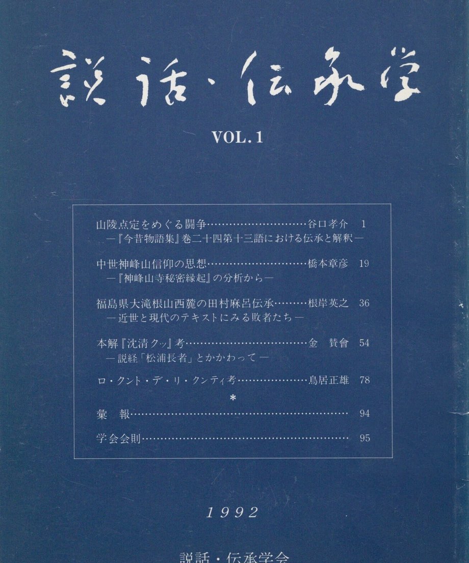 68ef054ebf1bd000014d42b2