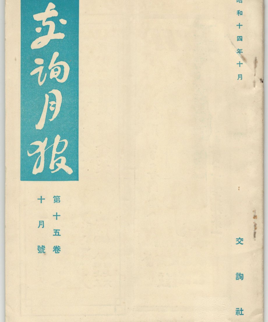 68f58b9e3ef30600013eece9