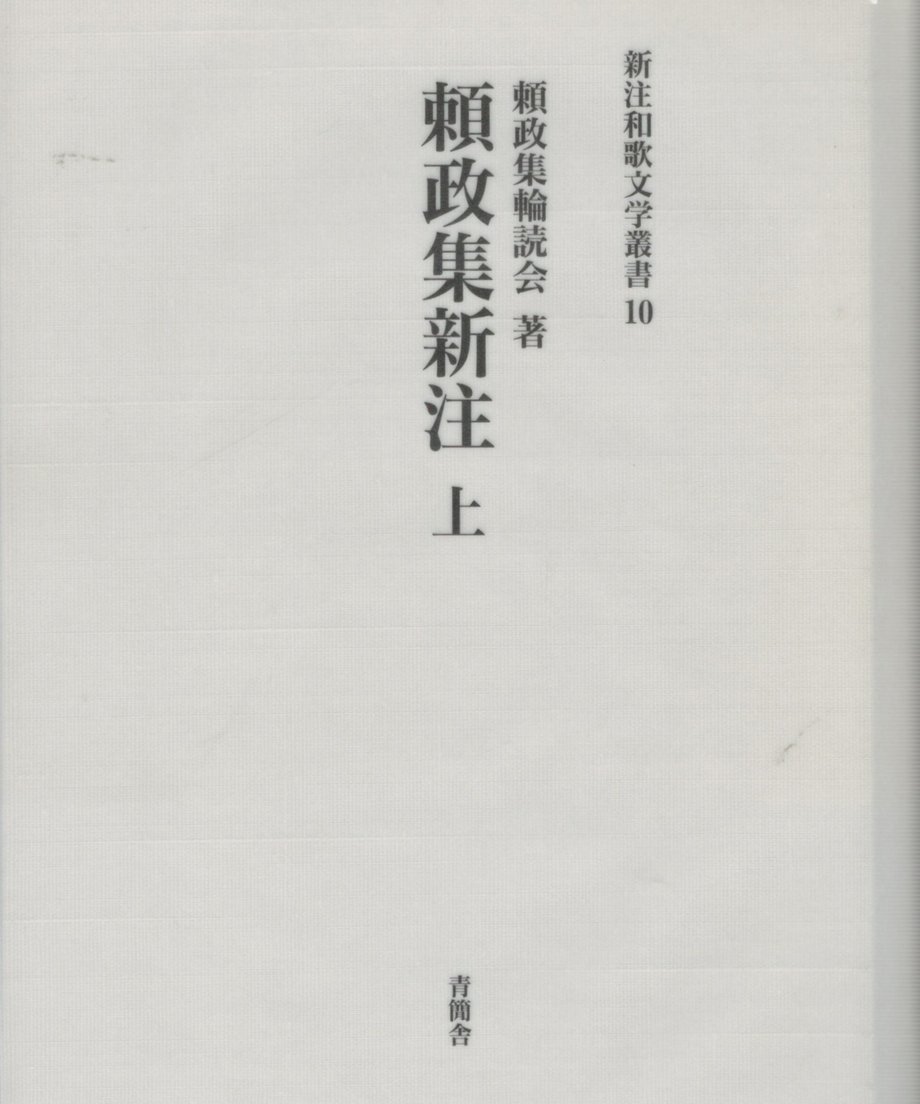 68e501ac56e39c00011d5e6a