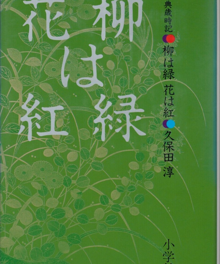 68ebe9f43c173d00017a8f27