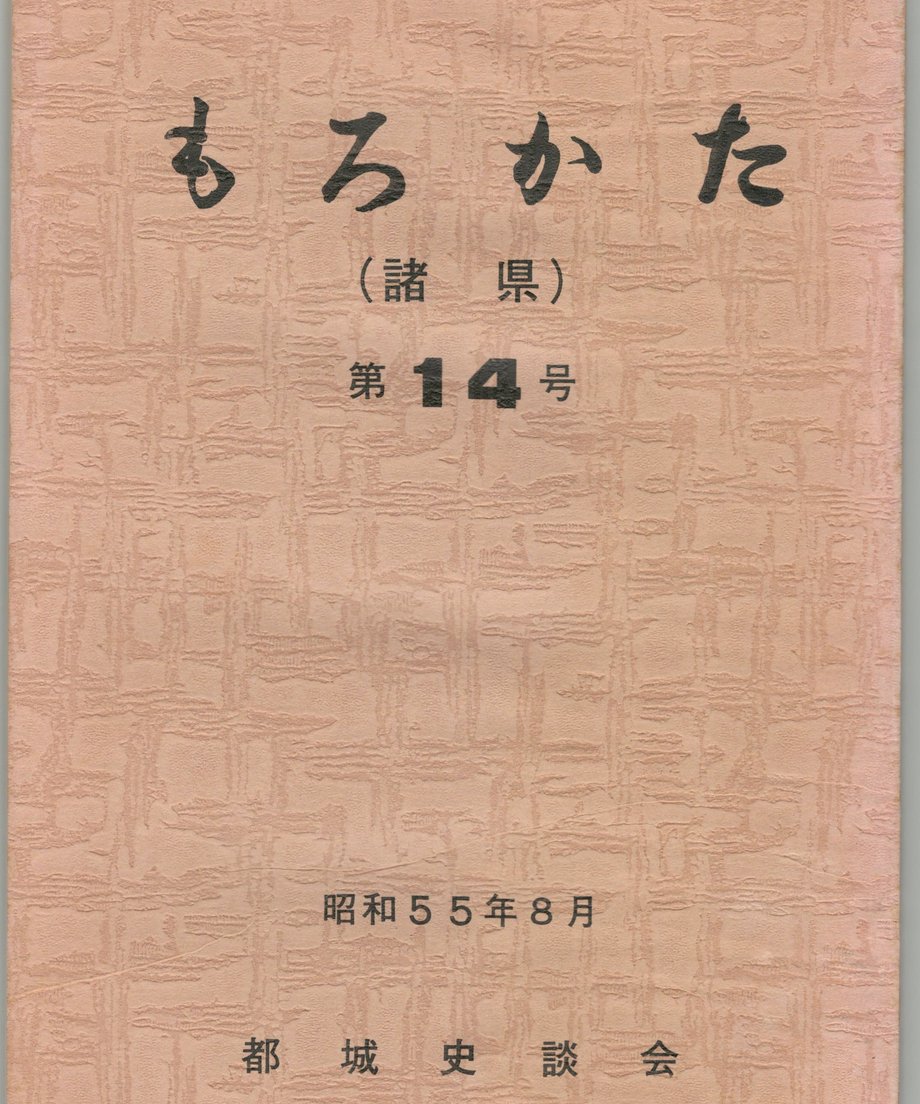 68f0542a8119e50001d0f3d4