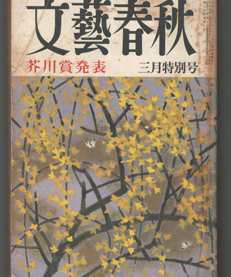68dc908d73db3d000165e190