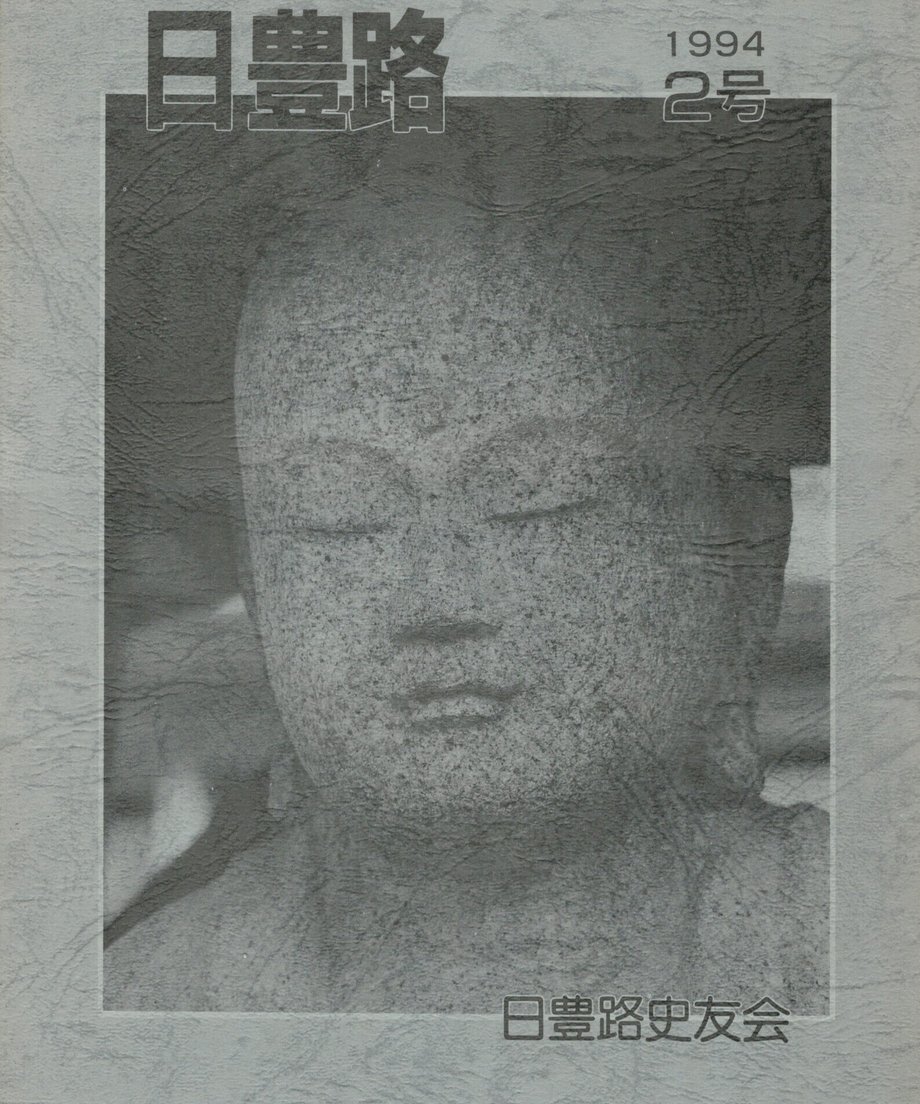 68f04e9b13061f0001677ae3