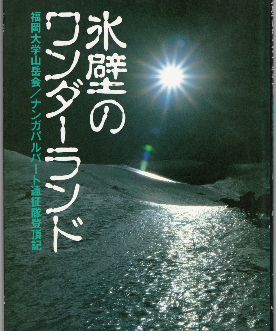 68f05796f3d6dd0001a74051