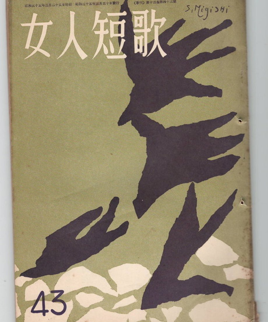 68dc93a1835a670001b1564e