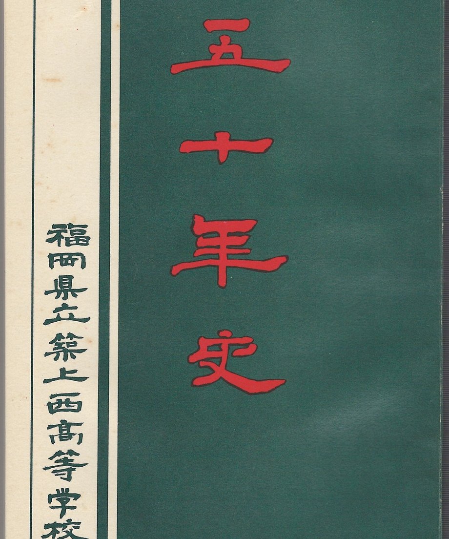 68f6f108c347020001378618