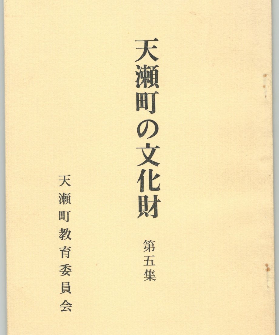 68f5b55be7d7220001e90766
