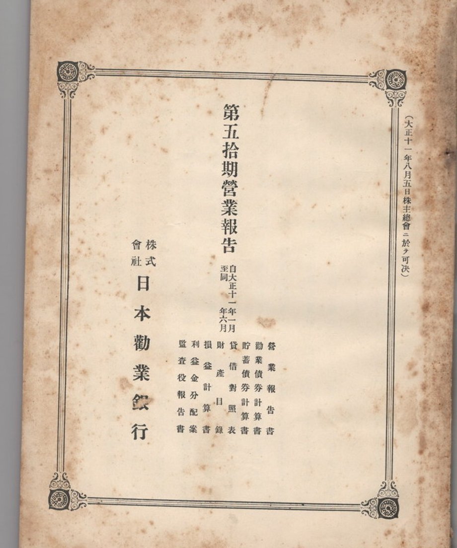 68dd16f1fc29e80001f1ff04