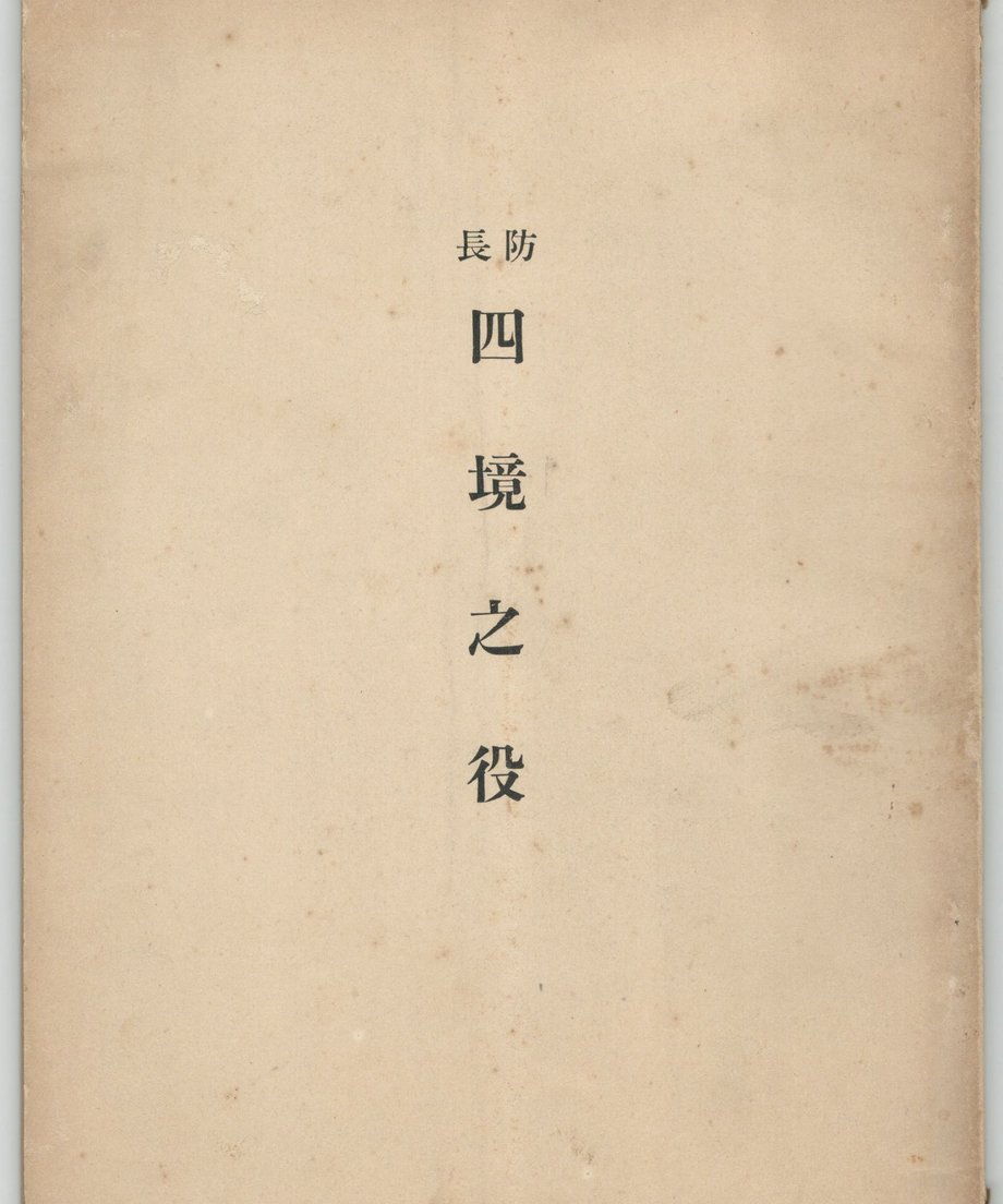 68f5889462e809000137e611