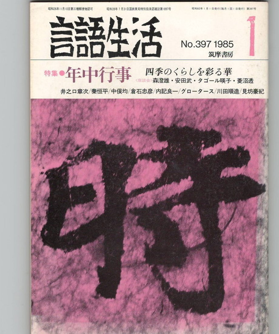 68dd0ce0bc017d0001f9c581