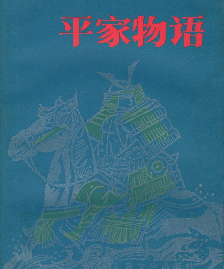 68e506f15b1e910001e00822