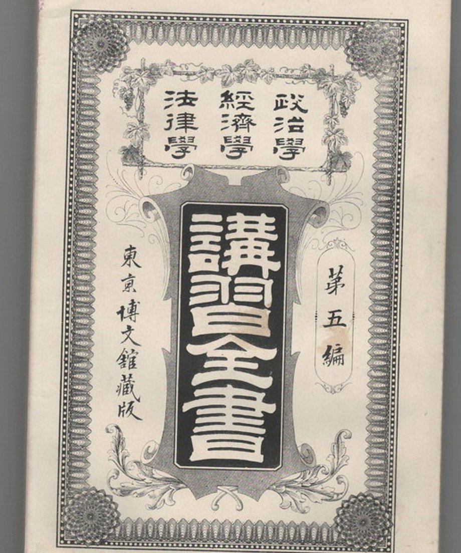 68dc872eef91a7000122d1f2