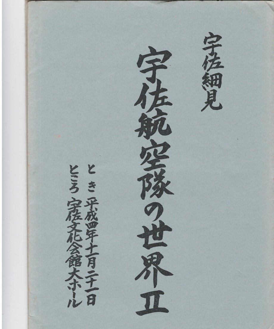 68dd11d1cc85d00001dea5b2