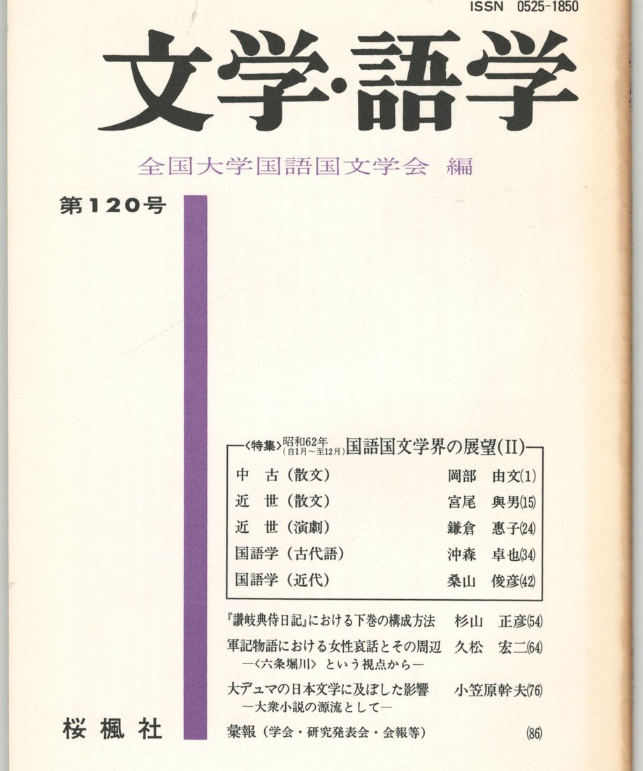 68f1f0bb248f8c0001ac26af
