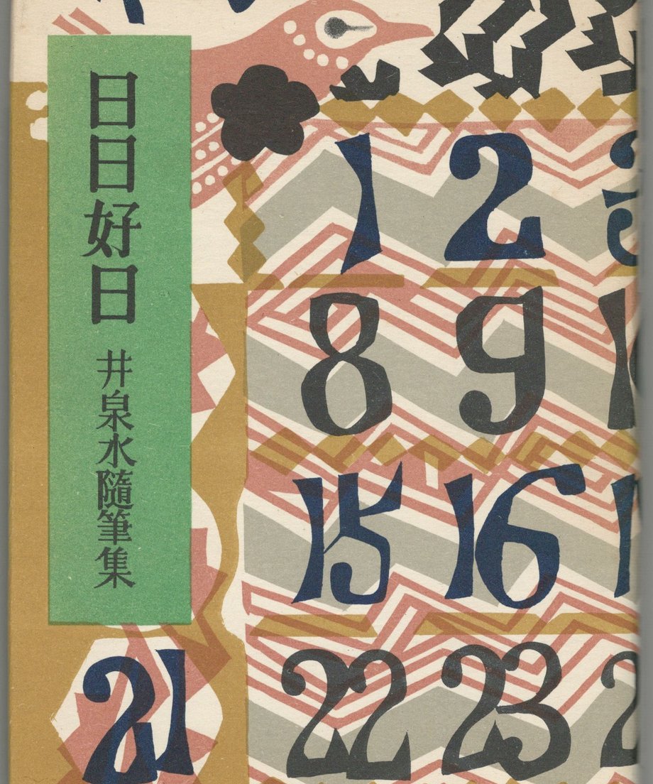 68f518eb07e3670001f44739