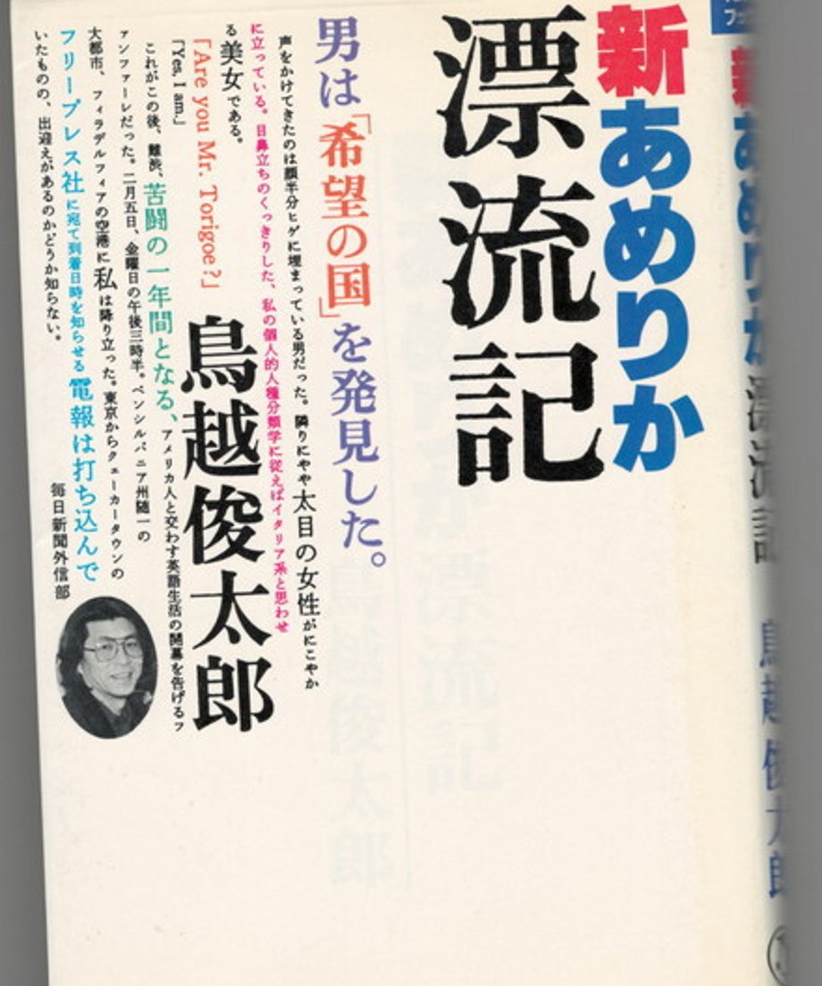68e35c6f8119e500010203fa