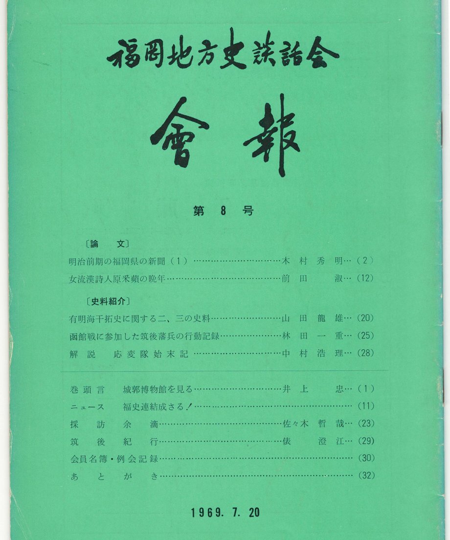 68f054608119e50001d0f413