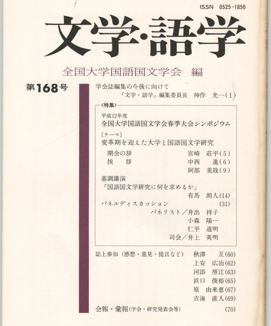 68f1f5783ef3060001c6cbc8