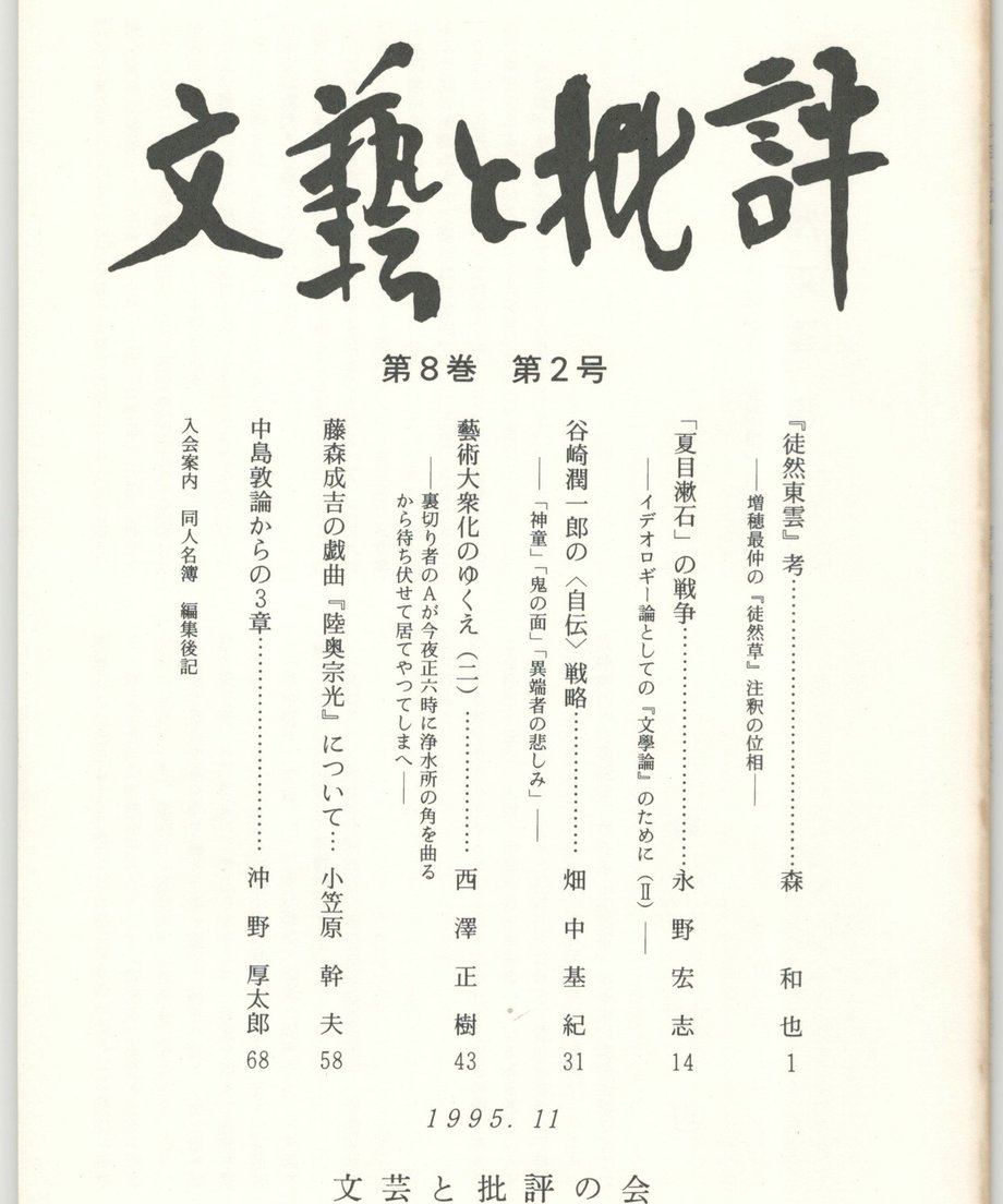 68f0d0cf40ad5c0001093705