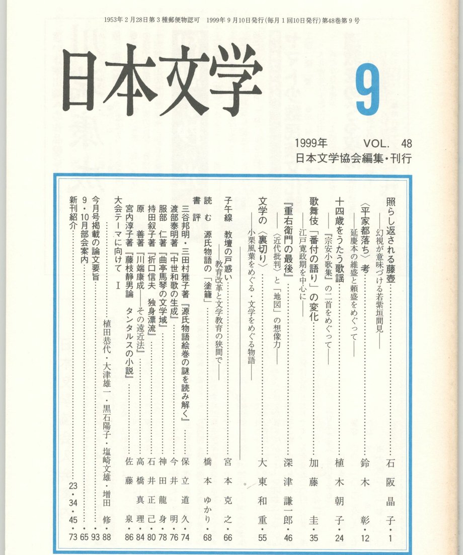 68f05829f3d6dd0001a74126