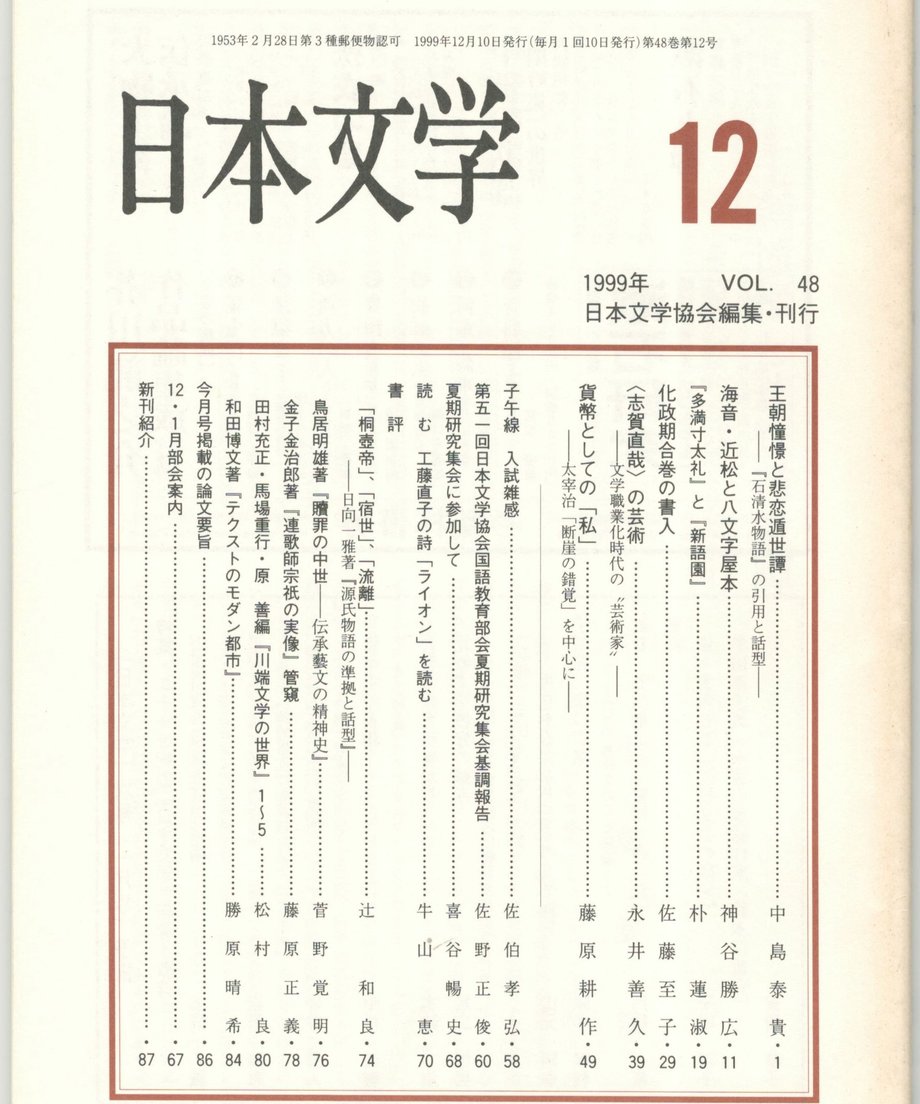 68f0582ff3d6dd0001a7412f