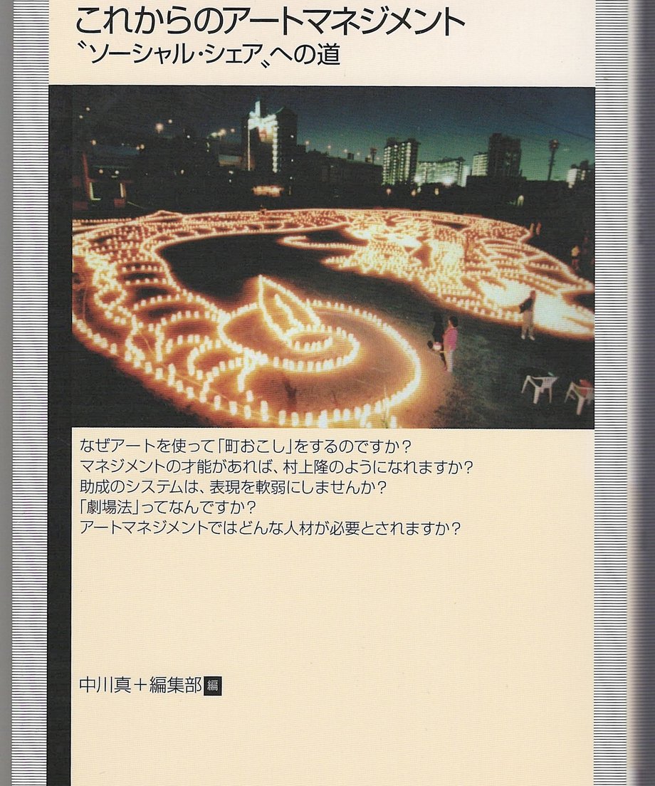 68f73ff910fe390001b3edce