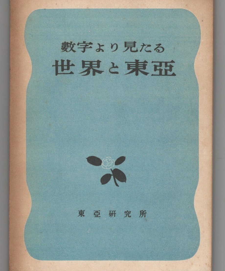 68e333ceefd70e0001f42184
