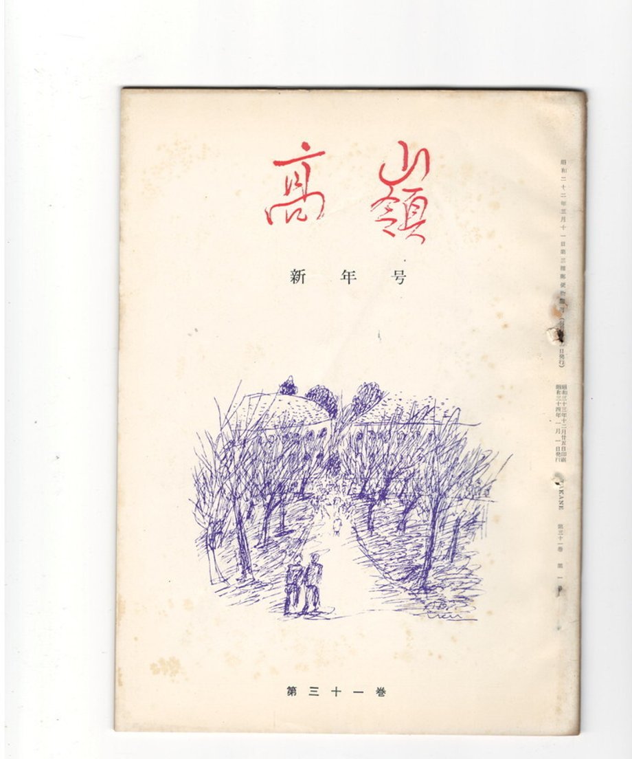 68dd123dcc85d00001dea645