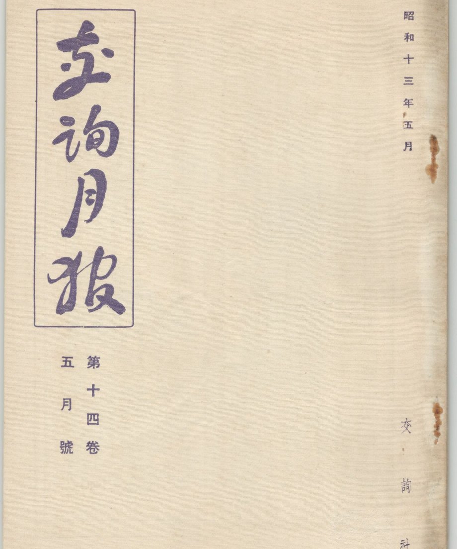 68f58f3bf0358e00010ca40f