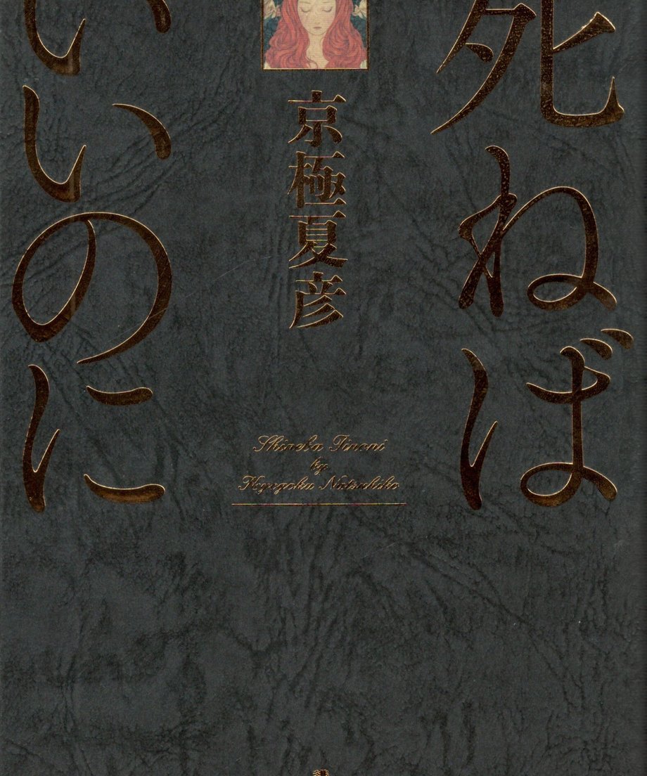 68e506d95b1e910001e00804