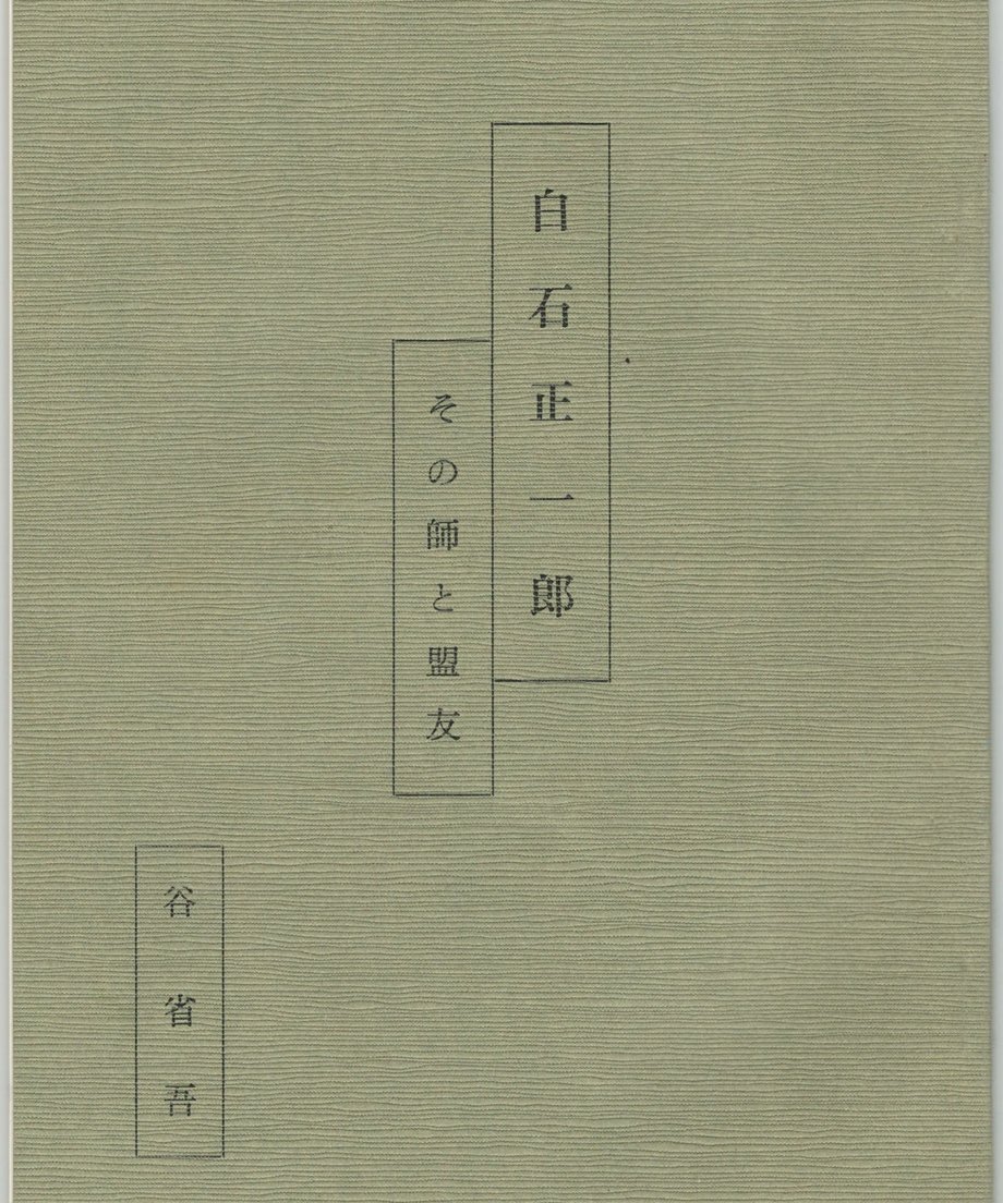 68e345356830950001b1644c