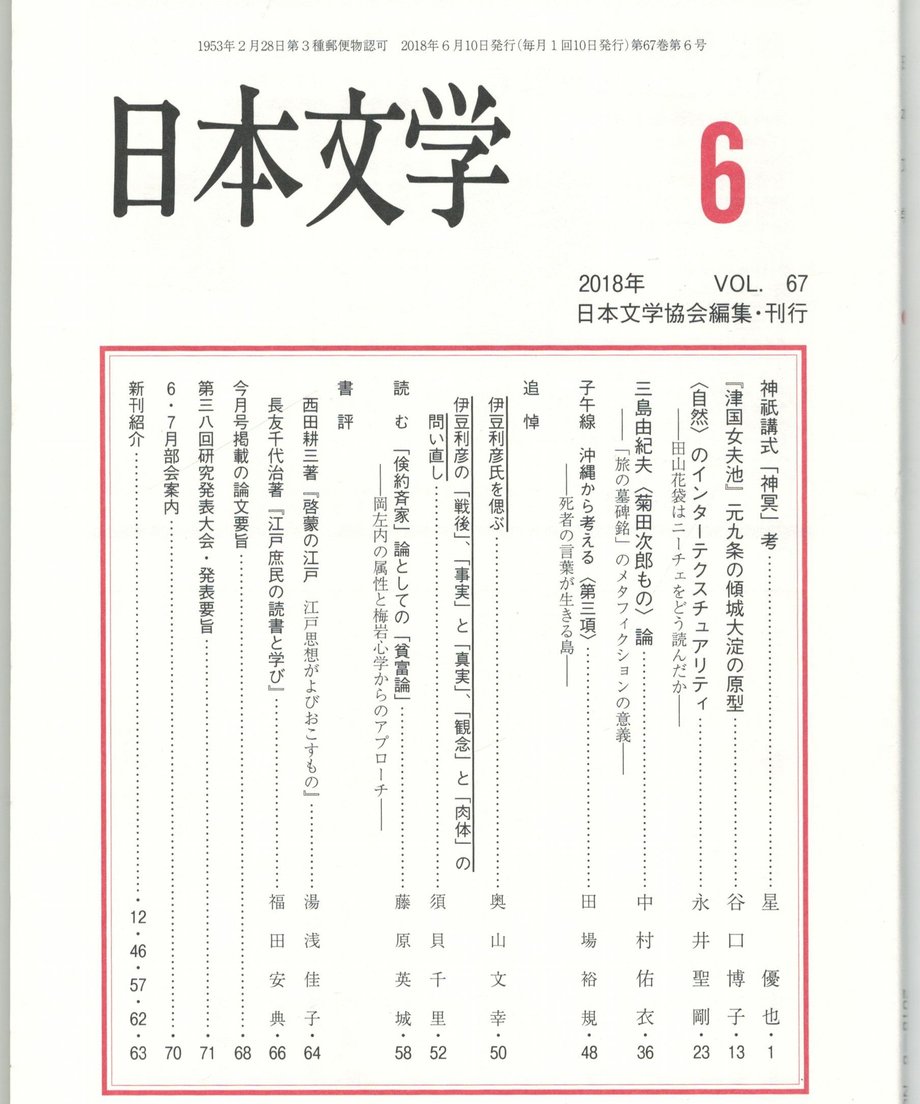 68f1eb89c2c7e2000175f101