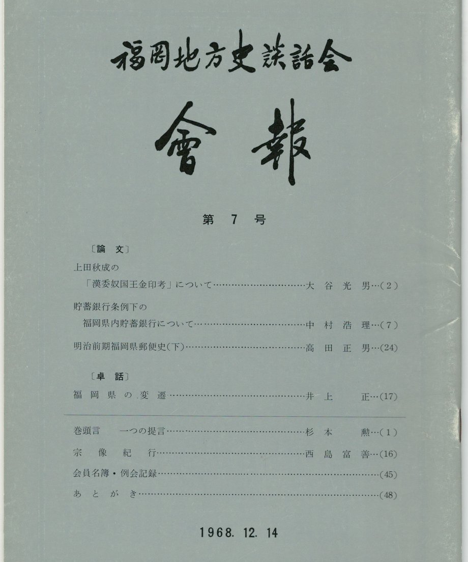 68f0545d8119e50001d0f410