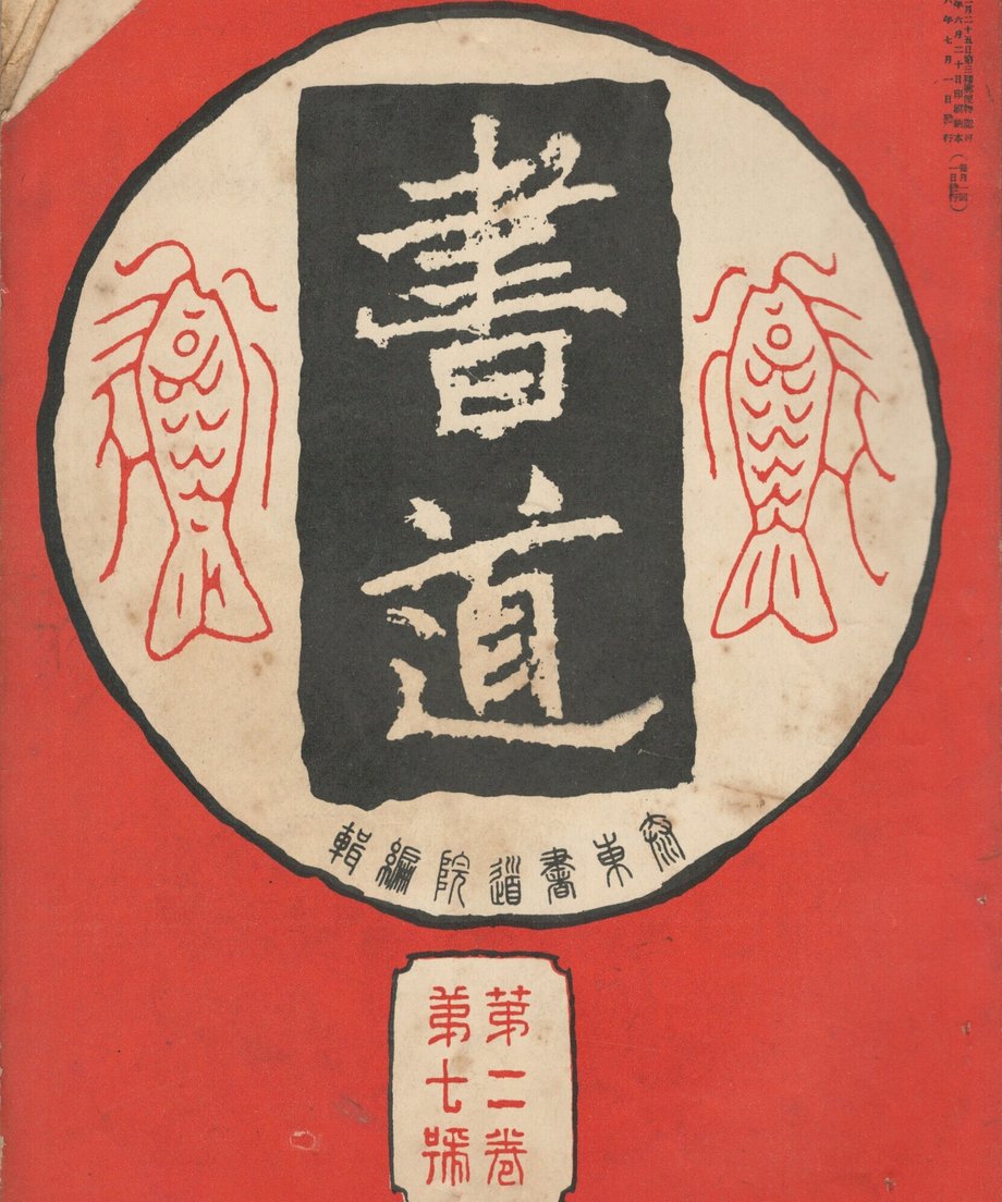 68f04b1d5f2118000121e48d