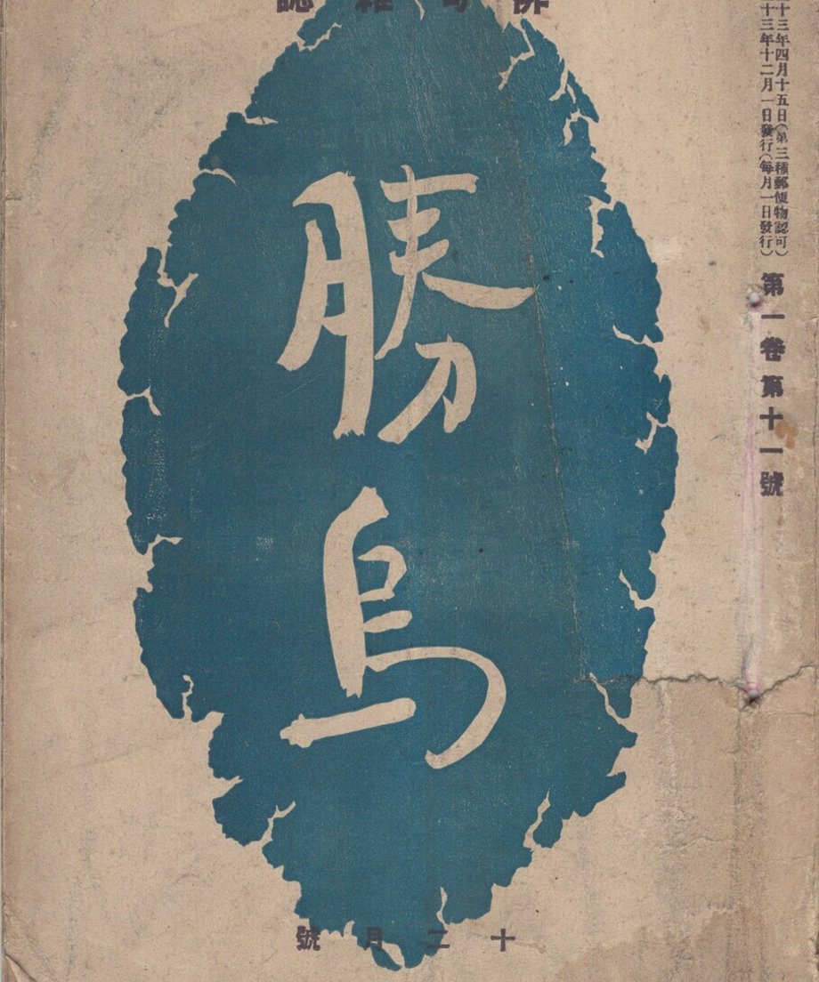 68edb59c92675600017a78ef