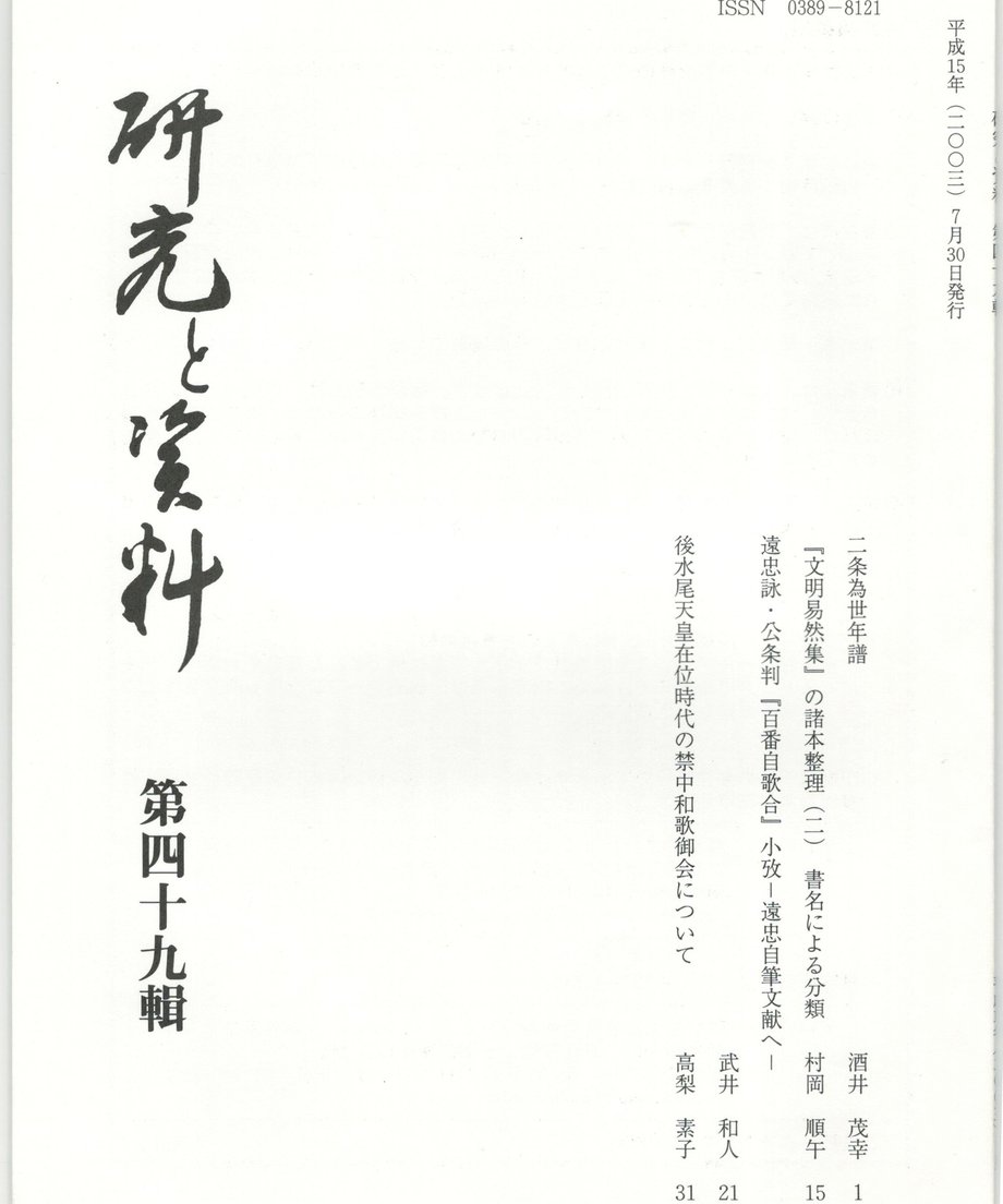 68f4d0a1e843870001b1645f